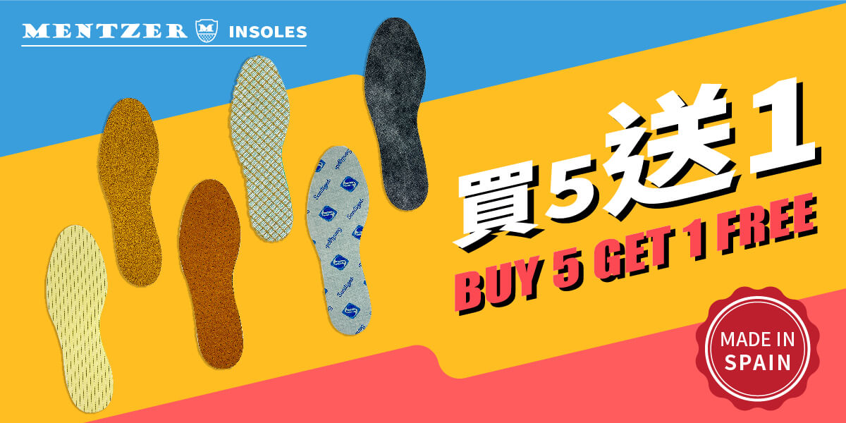 groom insole sales